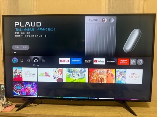 SHARP 50V 4K液晶テレビ 4T-C50AH2 直下型LED ＆ Amazon 4K fire stick tv