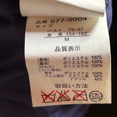 CINEMA レディース　ダウンジャケット　ファーのフード付きの画像