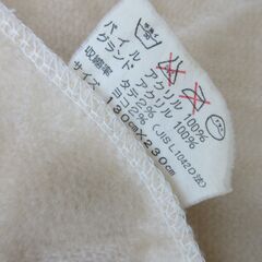 あったかボアシーツ　秋冬用　シングル　ベージュの画像