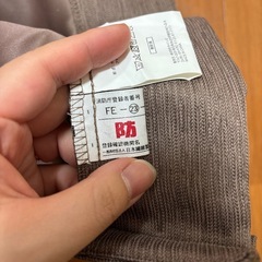 カーテン ブラウン 防炎　幅100×丈110の画像