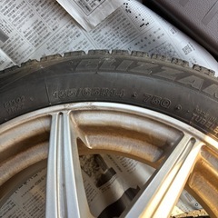 （決まりました）スタッドレスタイヤ　4本セット　バリ山　　ブリザックの画像