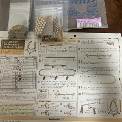【まとめて2セット】ネックレス　ハンドメイド　手芸　素材　材料　ビーズ　アクセサリー　道具　作成キット　手作りの画像