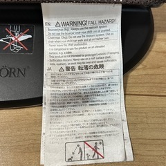 ベビービョルン(babybjorn)バウンサーの画像