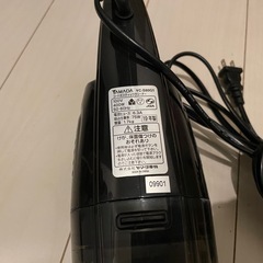 ハンディ掃除機、サイクロンの画像