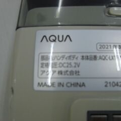 （★1台限り★ジモティー特典あり★）アクア　２WAY充電クリーナー　２０２１年製　AQC-LX1F　ゴールド　　高く買取るゾウ八幡東店の画像