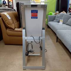 インターコスモス LEDレインボーパネル A1ハーフ インテリアの画像