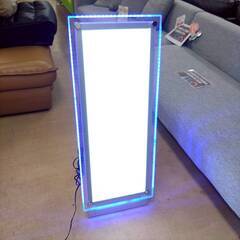 インターコスモス LEDレインボーパネル A1ハーフ インテリアの画像