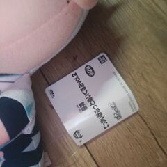 ぬいぐるみ新品の画像