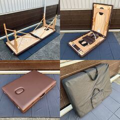 木製折りたたみマッサージベッド（ファミリー・ライフ）の画像