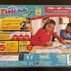 新品未開封　ピクシケード (Pixicade) モバイル ゲームメーカー 1600 日本語版 PXJP1600 正規品の画像