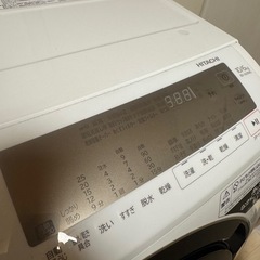 【美品】HITACHIドラム式洗濯乾燥機10kgの画像