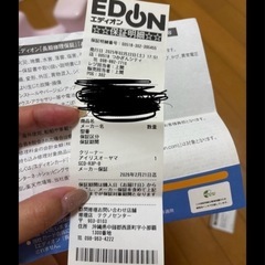 保証付き ★ 掃除機の画像