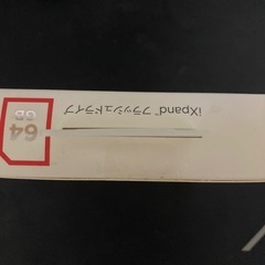 iXpand フラッシュドライブ64GB　sandiskの画像