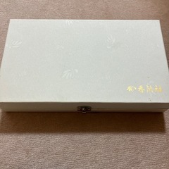 もちろん本物　新品未使用　香蘭社　有田焼　器　食器の画像