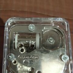 Opusオルゴール「平井堅 瞳をとじて」の画像