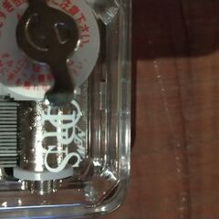 Opusオルゴール「平井堅 瞳をとじて」の画像