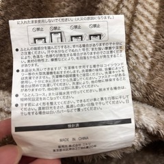 こたつ　掛け布団　190cm×190cmの画像