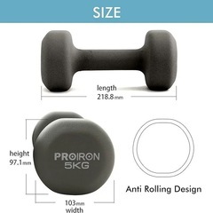 PROIRON ダンベル 5kg×2個セット／ネオプレーン／自宅トレに最適の画像