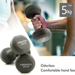 PROIRON ダンベル 5kg×2個セット／ネオプレーン／自宅トレに最適の画像