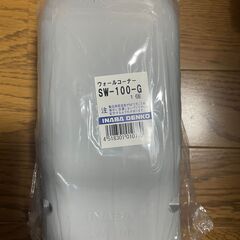 因幡電工　INABA　DENKO　イナバ　スリムダクト　１００サイズ　セットの画像