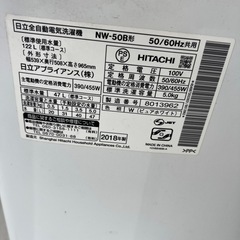 洗濯機2台セットの画像