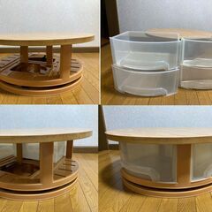 【中古/長期保管品/お引取り限定】■丸形回転ローテーブル（収納ケース付き）■ナチュラル色■直径φ800mm×H300mm■の画像