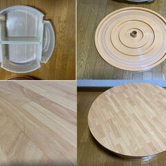 【中古/長期保管品/お引取り限定】■丸形回転ローテーブル（収納ケース付き）■ナチュラル色■直径φ800mm×H300mm■の画像