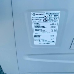 🌸SHARP 洗濯乾燥機  ES-V600-NLの画像