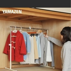 ミニハンガーラックの画像