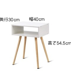サイドテーブルの画像