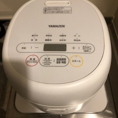 3合炊飯器の画像