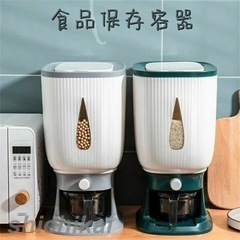 未使用品‼️【米びつ10kg】【食品保存容器】【管理番号12111】町の画像