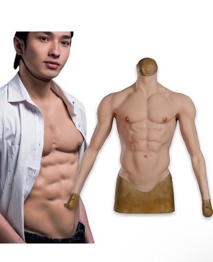 シリコン筋肉スーツ