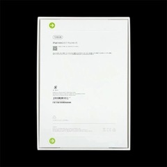 iPad mini 第7世代 新品未開封(定価78,800円)の画像