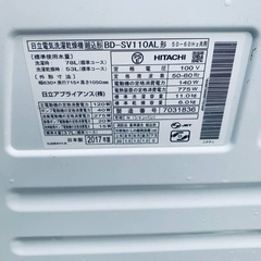 🌸HITACHI 電気洗濯乾燥機  BD-SV110ALの画像