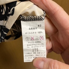 ショート丈ワンピースの画像