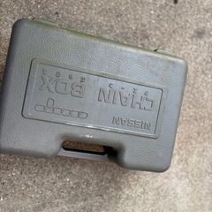 日産純正タイヤチェーンの画像