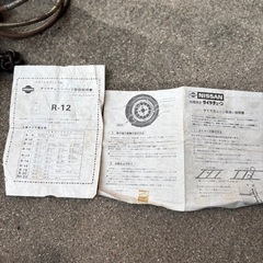 日産純正タイヤチェーンの画像