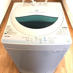 🎀TOSHIBA🎀 ❄️洗濯機❄️✨東芝✨🌱5キロ🌱  💖引き取り限定価格💖 ❗️動作確認済み‼️良好💖 の画像