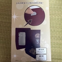 貯金箱  金庫バンク2の画像