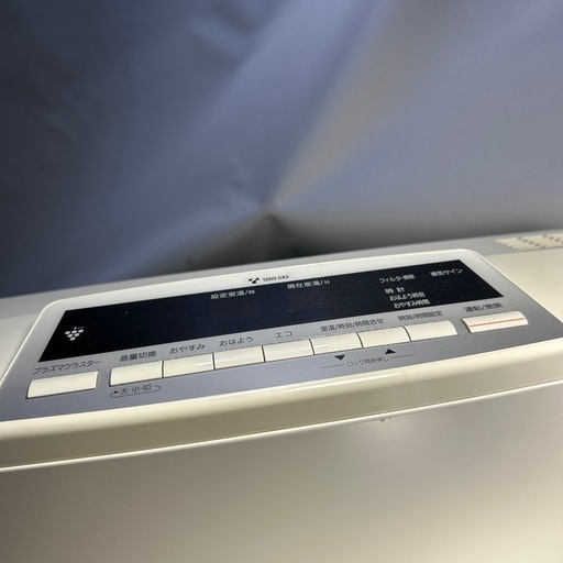 リンナイ　ガスファンヒーター　RC-N5801NP 都市ガス用　管理番号2