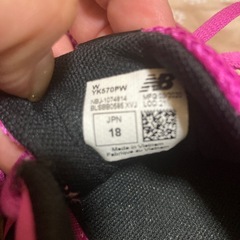 NBスニーカー18cmの画像