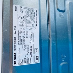 🌸TOSHIBA 洗濯機  AW-5G3の画像