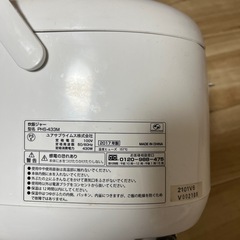 炊飯器3合の画像