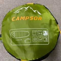 CAMPSOR　シュラフの画像