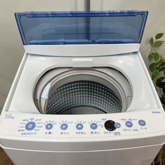 R514 ☀️ Haier 洗濯機（洗濯7.0㎏) 20年製 JW-C70FK ⭐ 動作確認済 ⭐ クリーニング済の画像