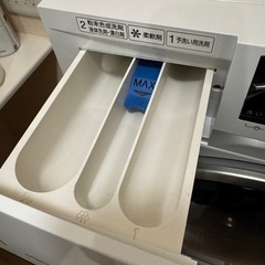 ドラム式洗濯機 AQUAの画像