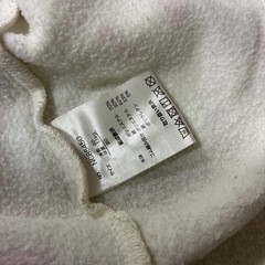 ベビー服　80センチ　裏起毛の画像