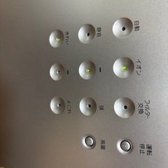 美品✨東芝空気清浄機シルバー
の画像
