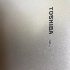 美品✨東芝空気清浄機シルバー
の画像
